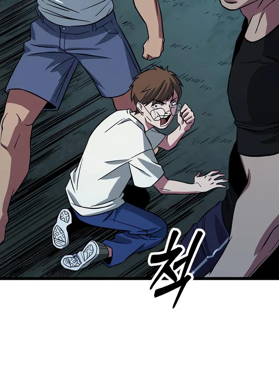 Seoul Station Barbarian Chapter 3 page 261 - 