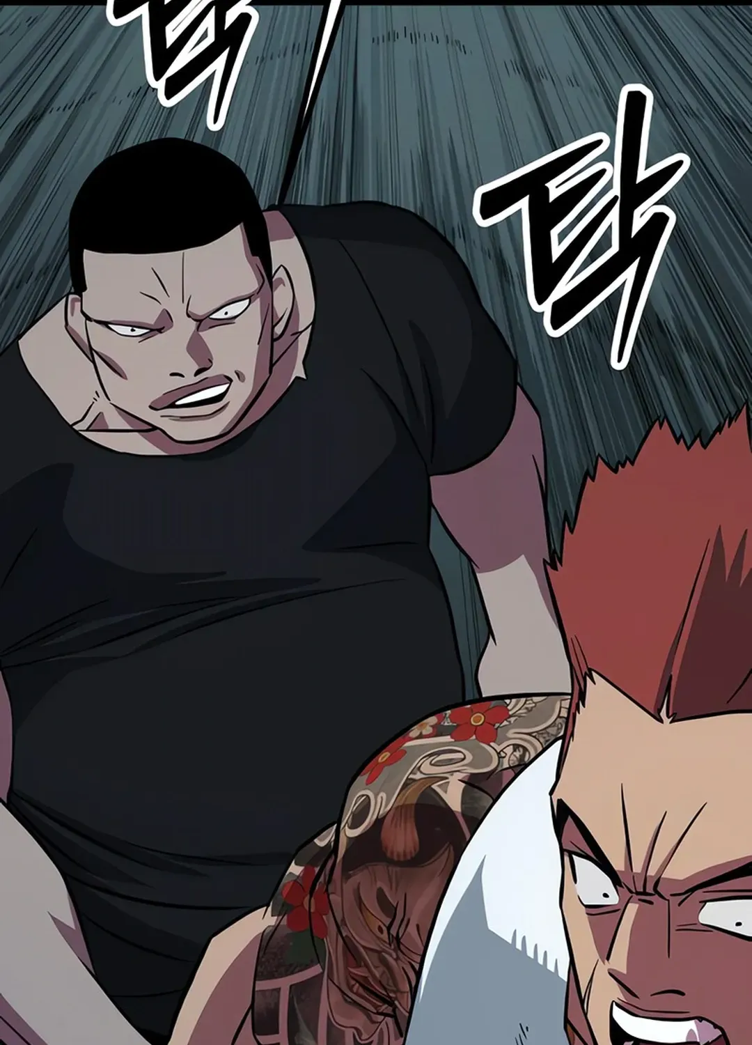 Seoul Station Barbarian Chapter 3 page 268 - 