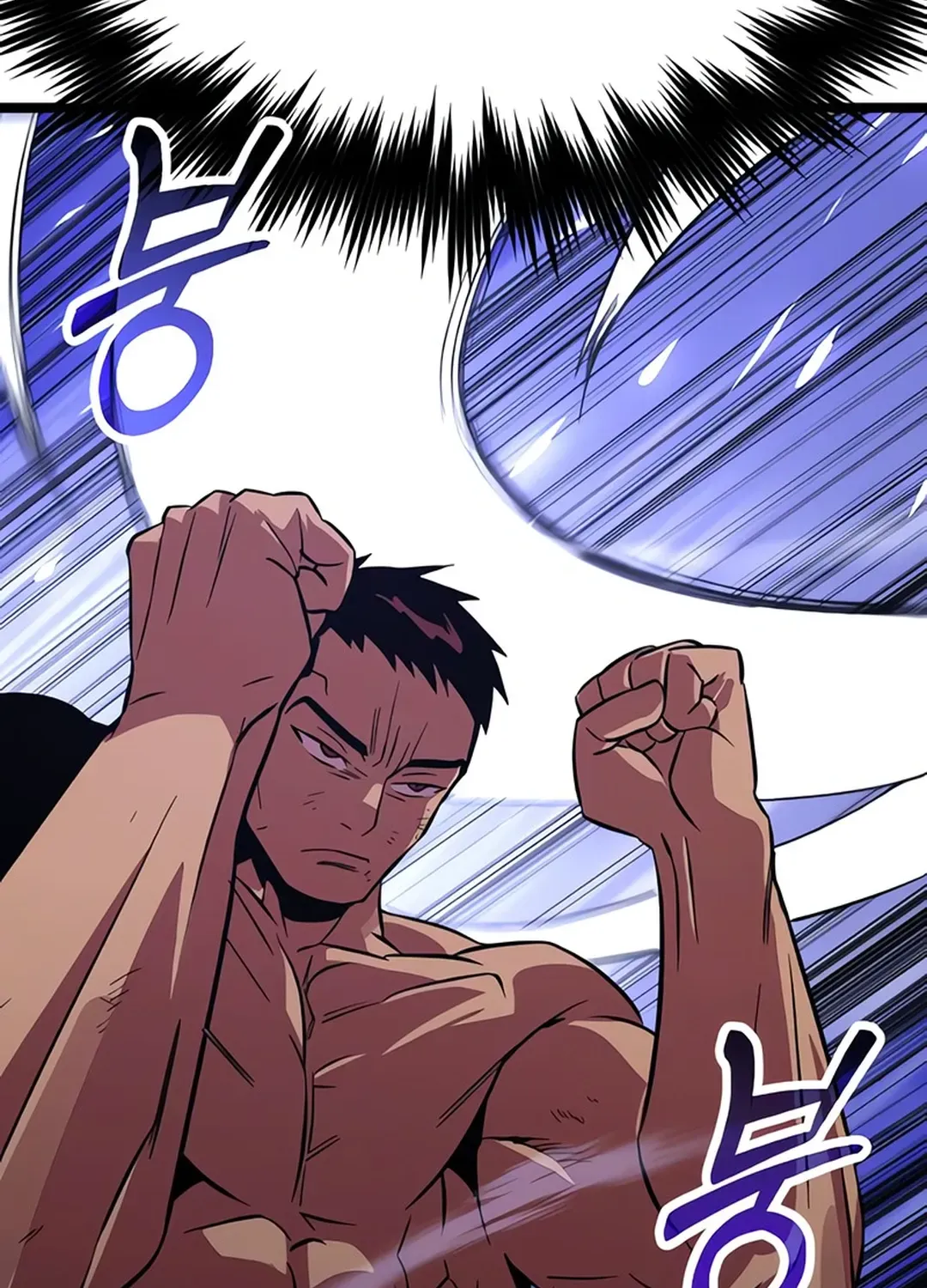 Seoul Station Barbarian Chapter 3 page 37 - 