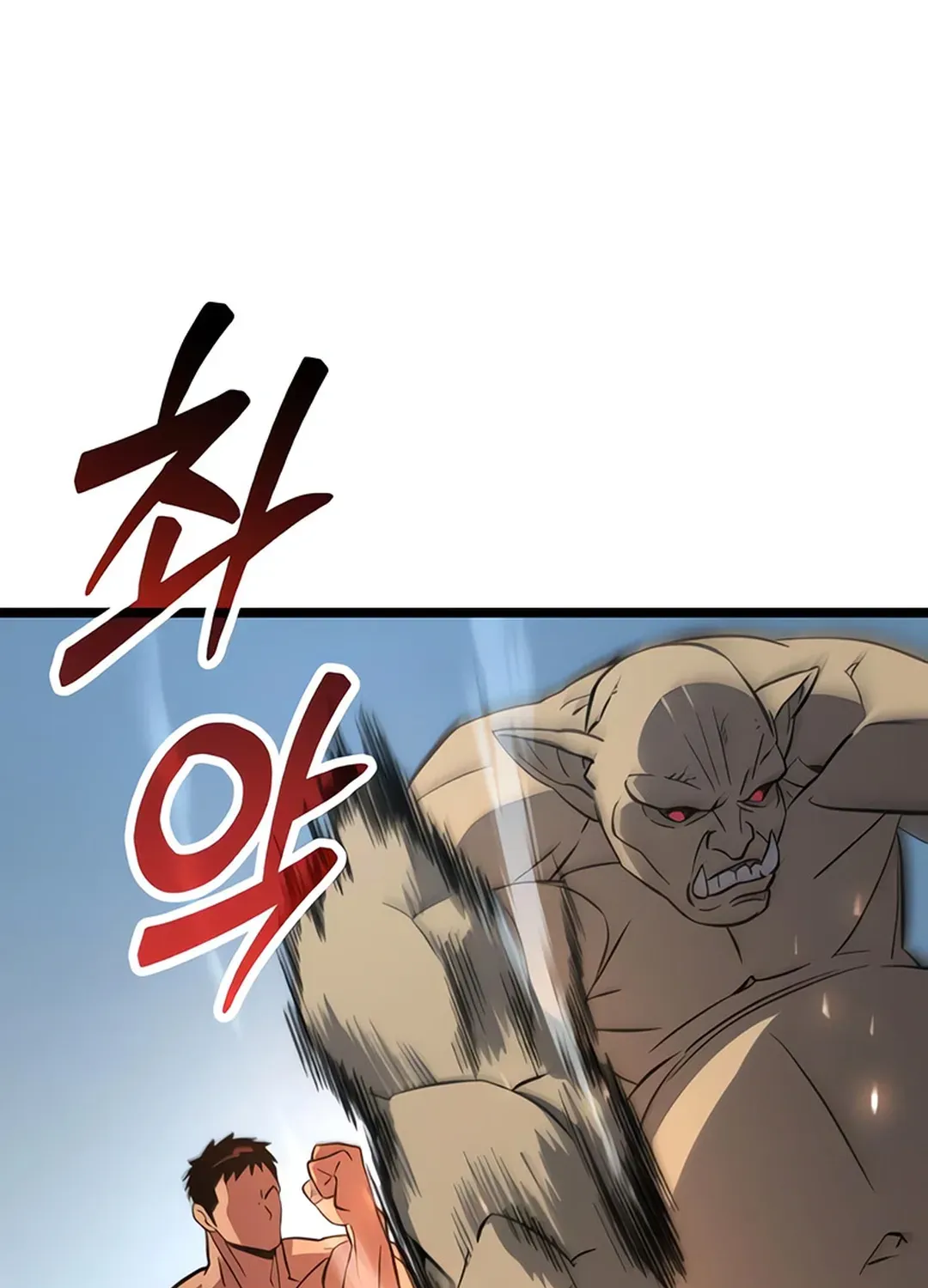 Seoul Station Barbarian Chapter 3 page 39 - 