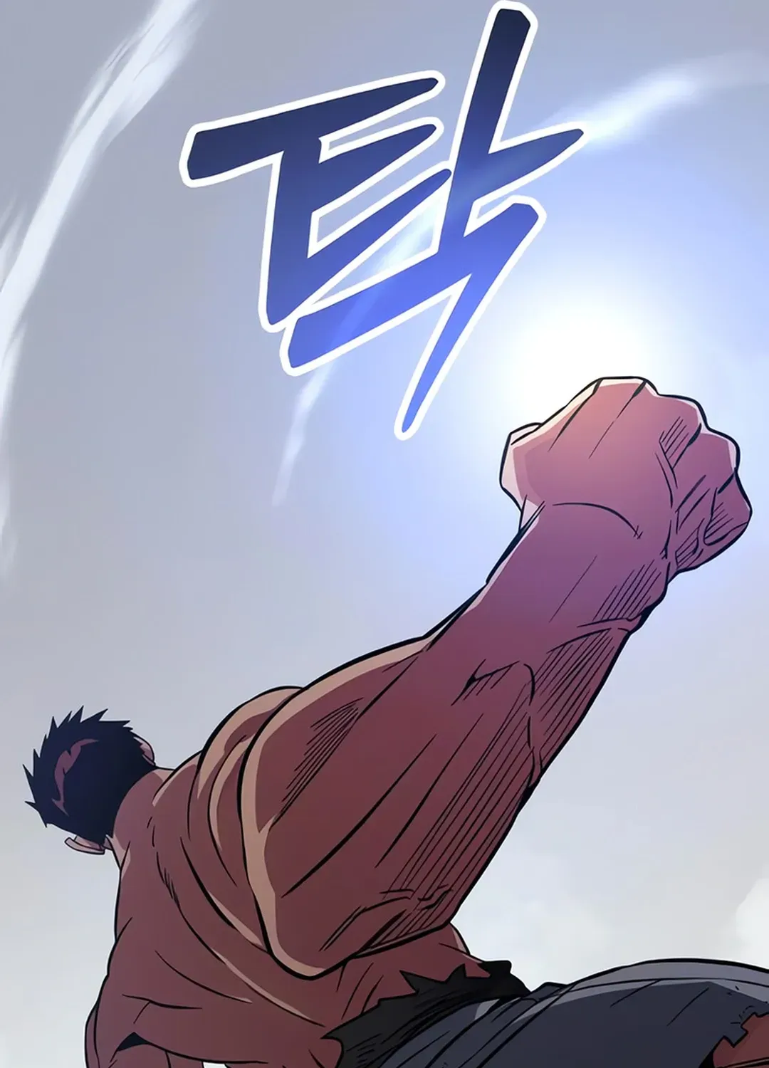 Seoul Station Barbarian Chapter 3 page 53 - 