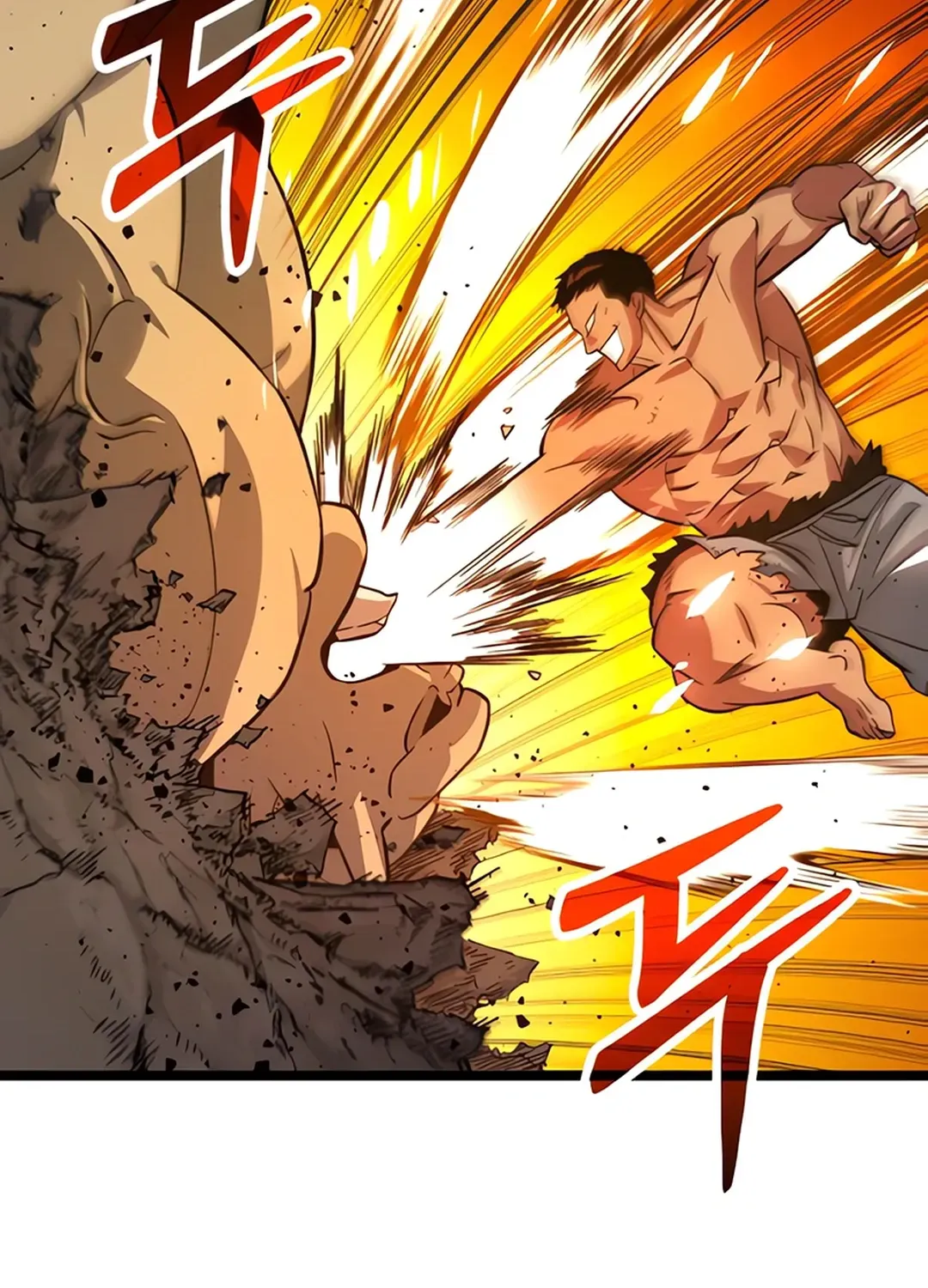 Seoul Station Barbarian Chapter 3 page 67 - 