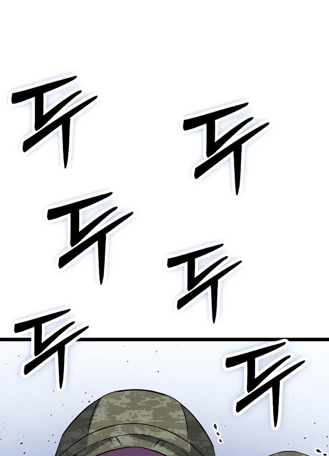Seoul Station Barbarian Chapter 3 page 70 - 