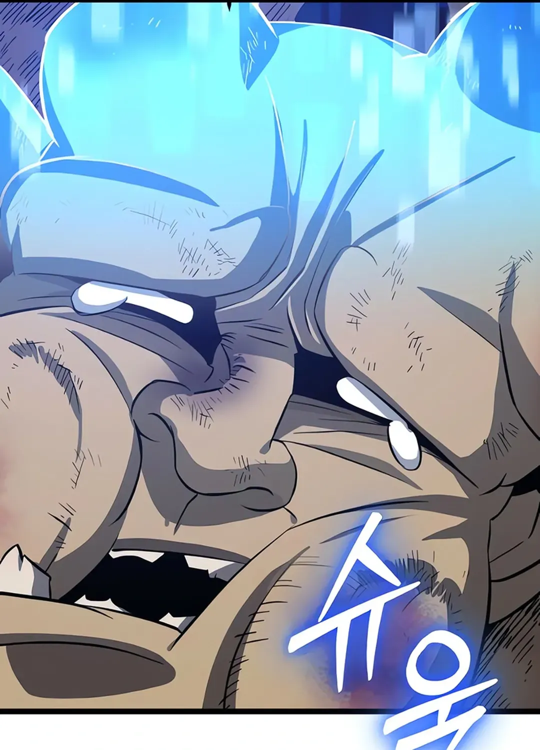 Seoul Station Barbarian Chapter 3 page 79 - 