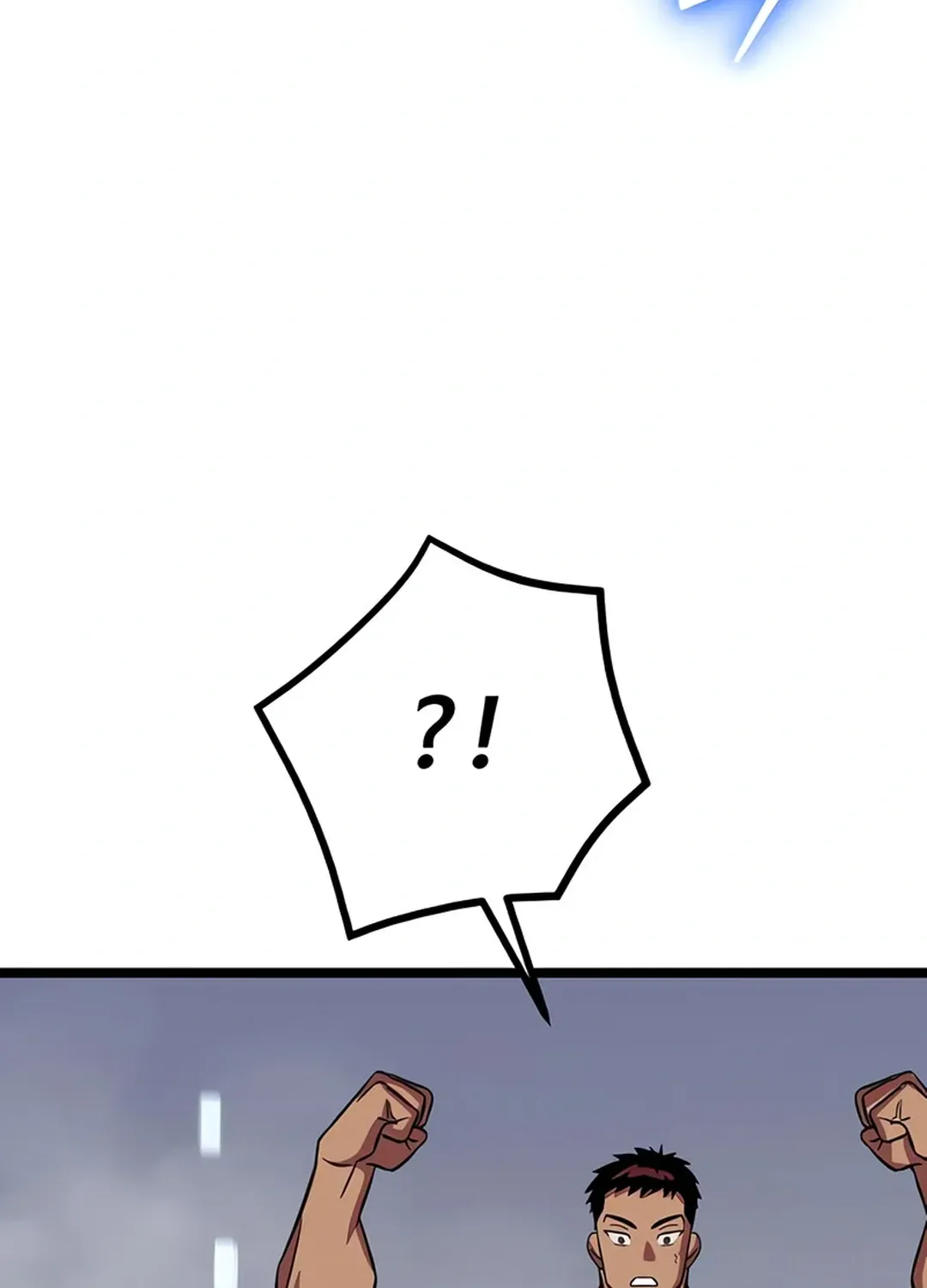 Seoul Station Barbarian Chapter 3 page 80 - 