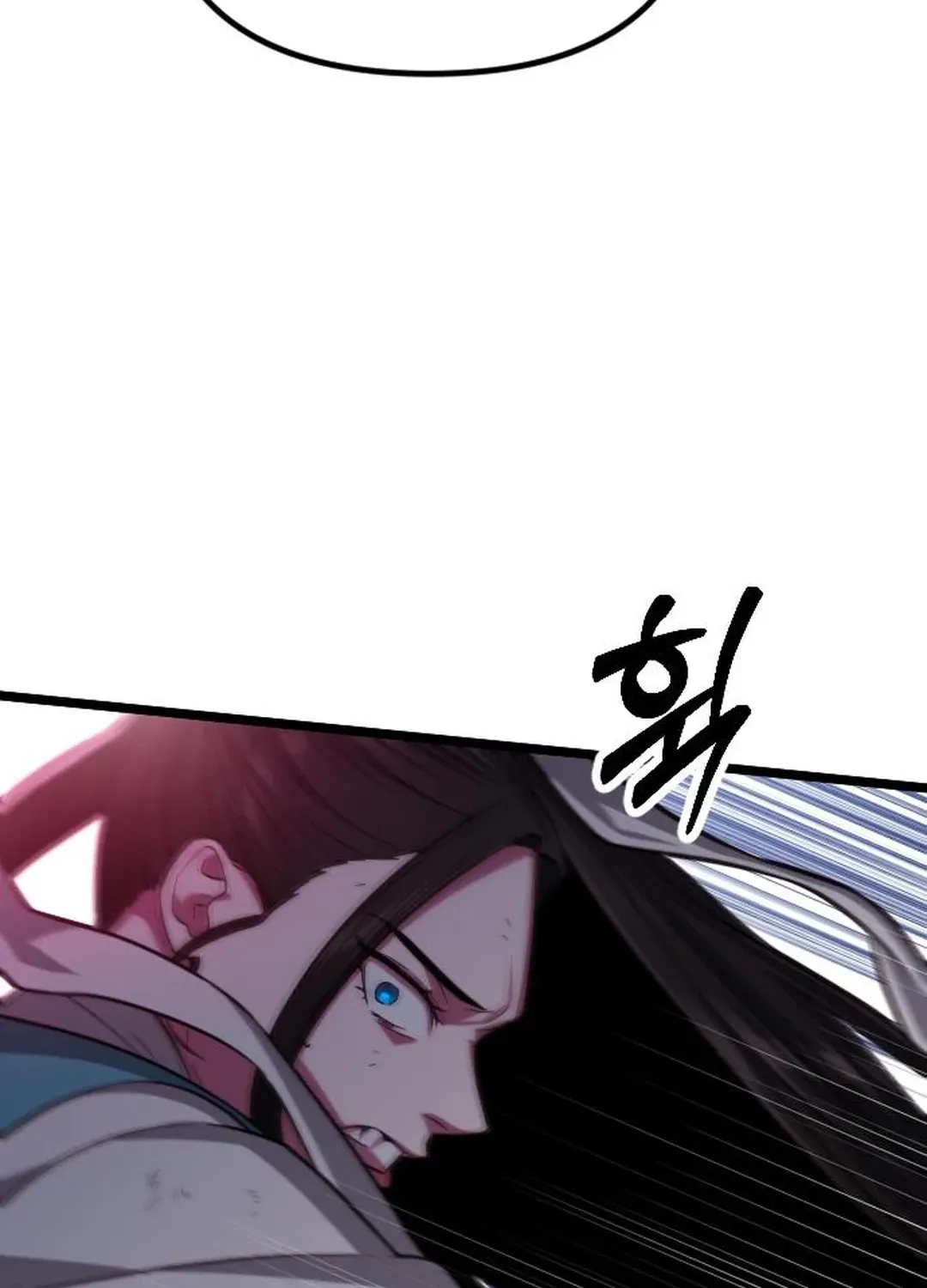 Seoul Station Barbarian Chapter 30 page 124 - 
