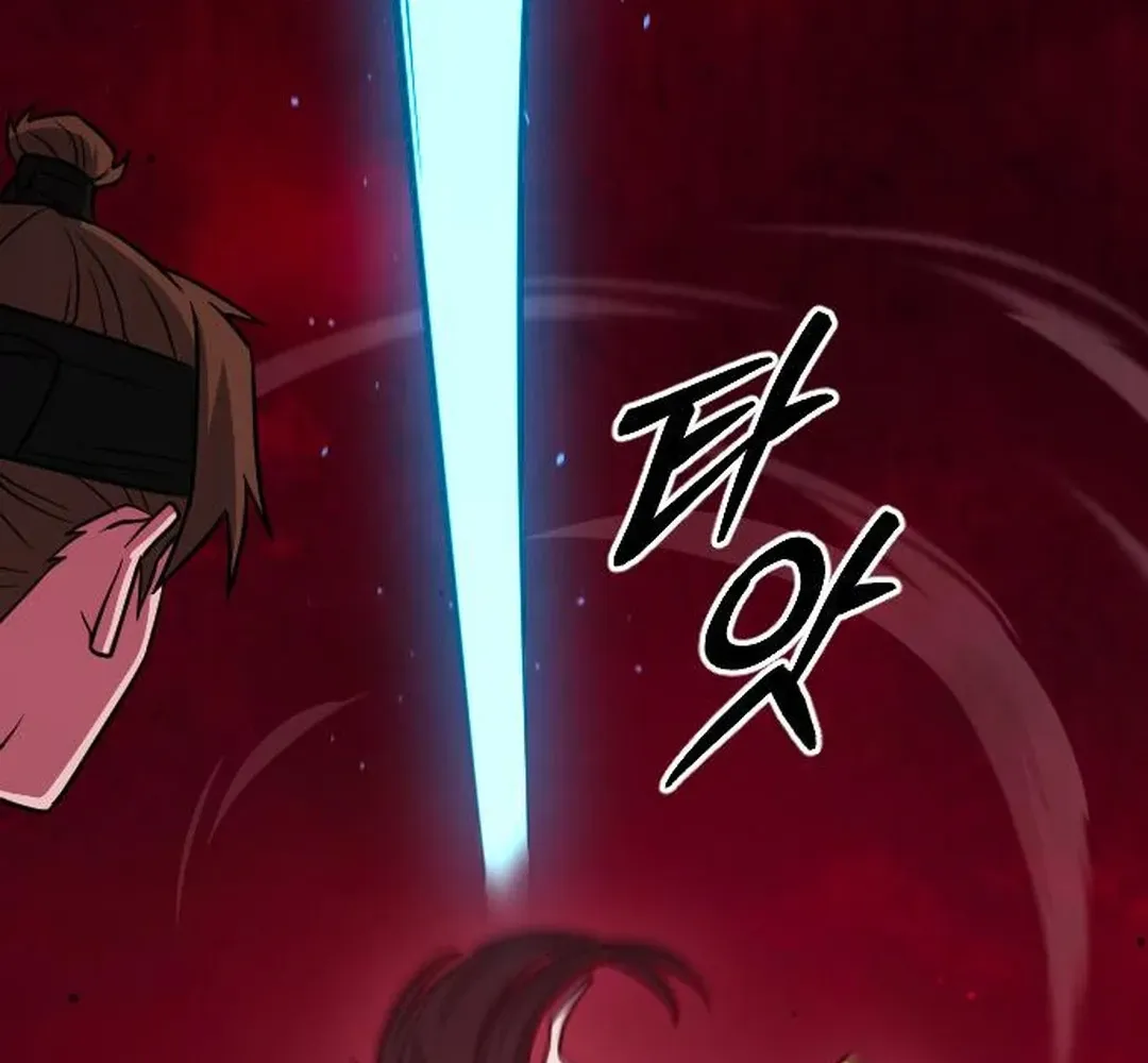Seoul Station Barbarian Chapter 30 page 140 - 