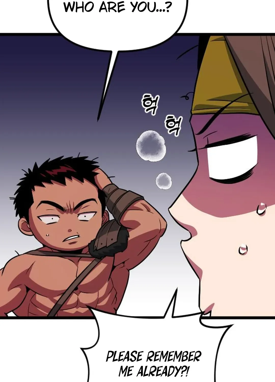 Seoul Station Barbarian Chapter 30 page 15 - 