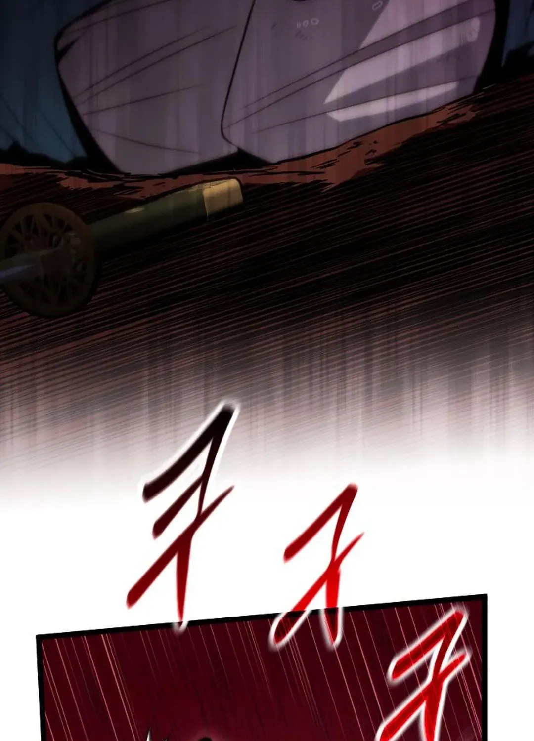 Seoul Station Barbarian Chapter 30 page 150 - 
