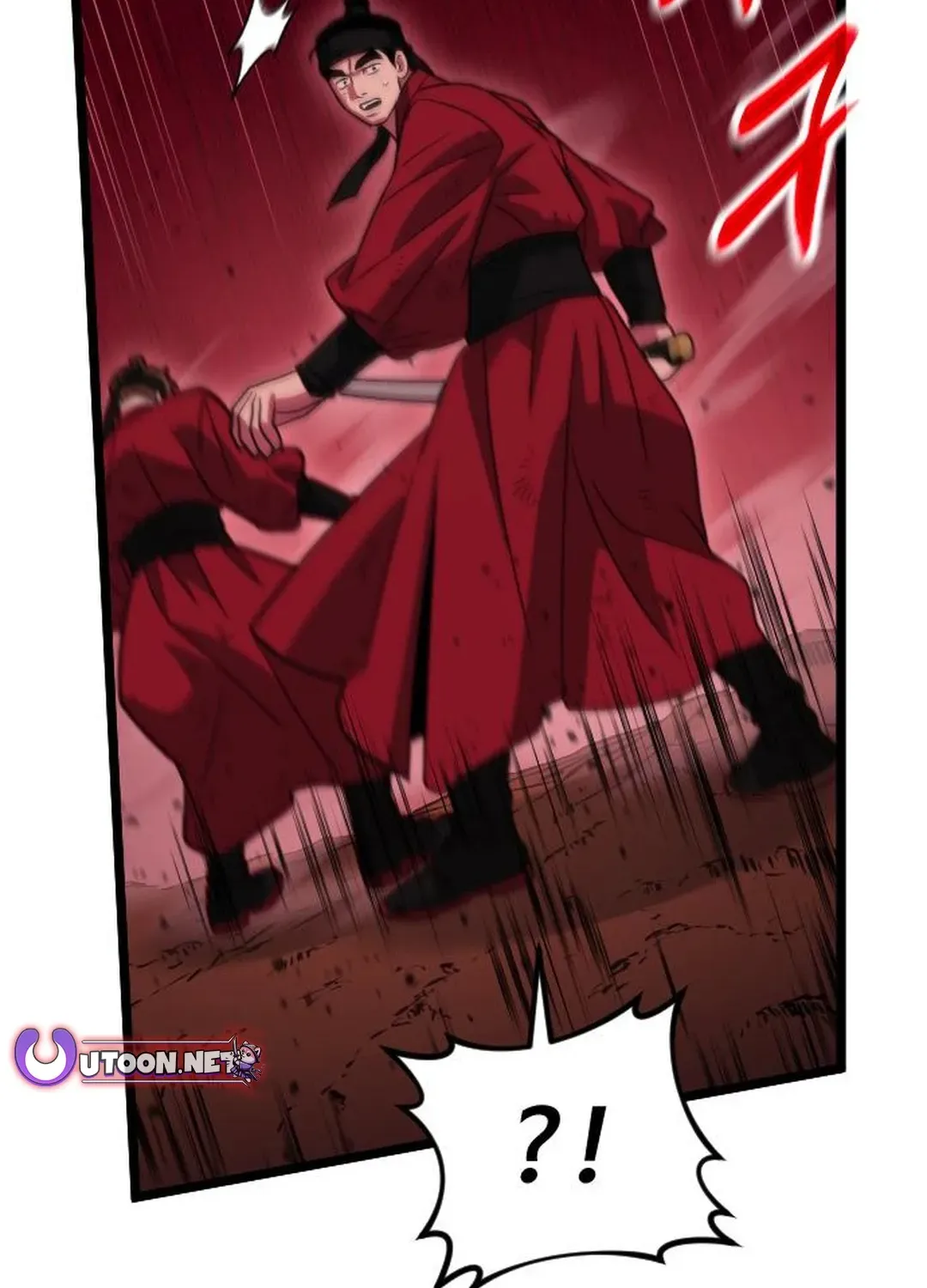 Seoul Station Barbarian Chapter 30 page 151 - 