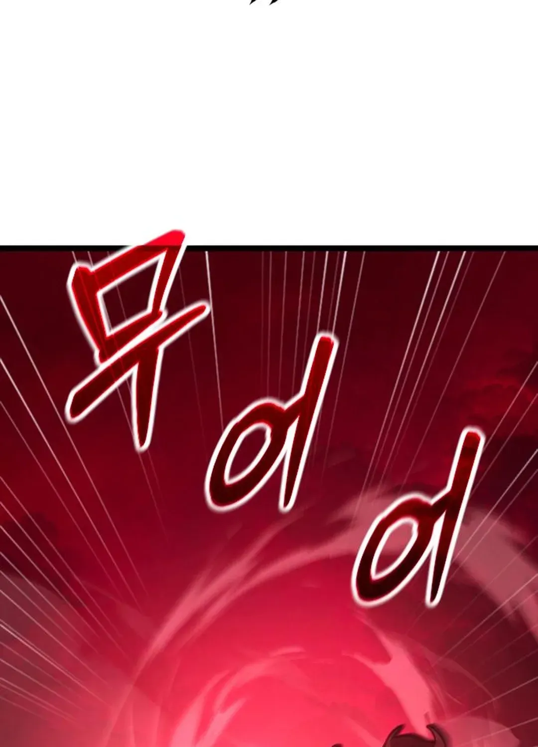 Seoul Station Barbarian Chapter 30 page 152 - 