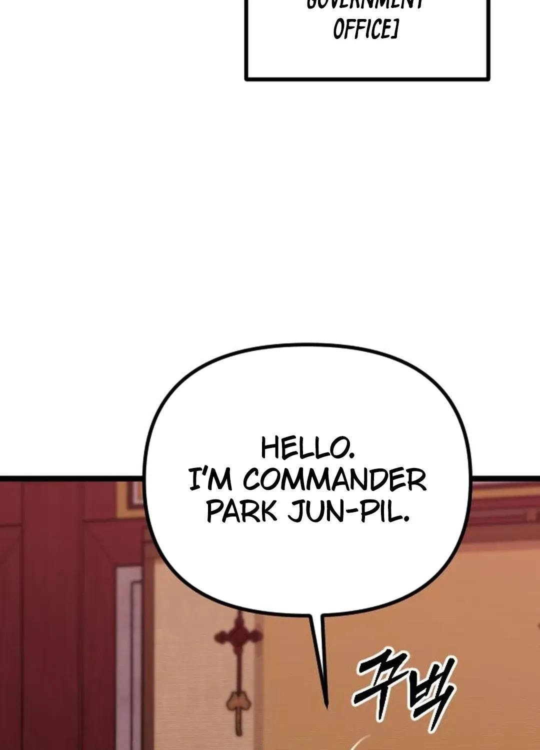 Seoul Station Barbarian Chapter 30 page 24 - 