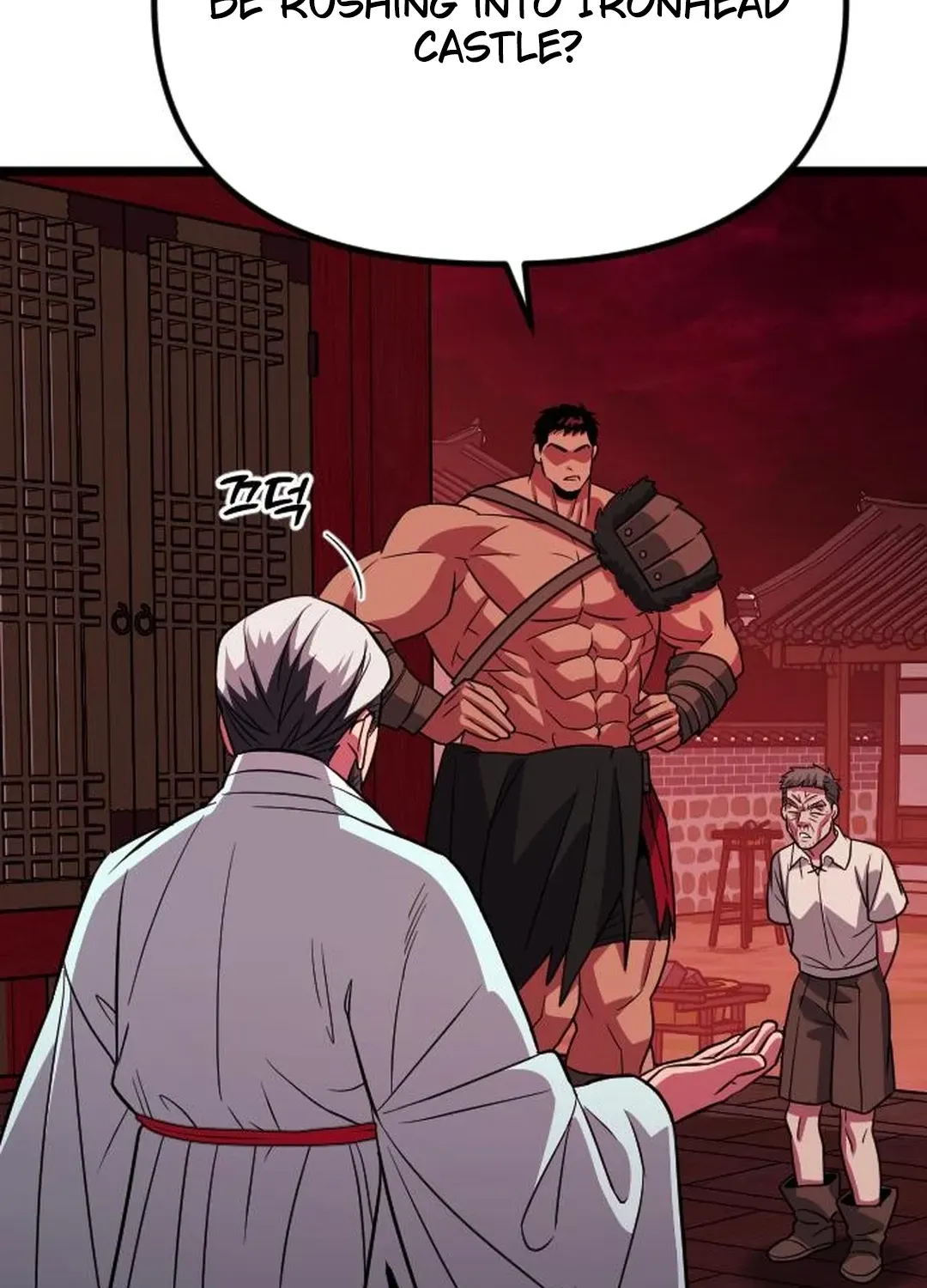 Seoul Station Barbarian Chapter 30 page 44 - 