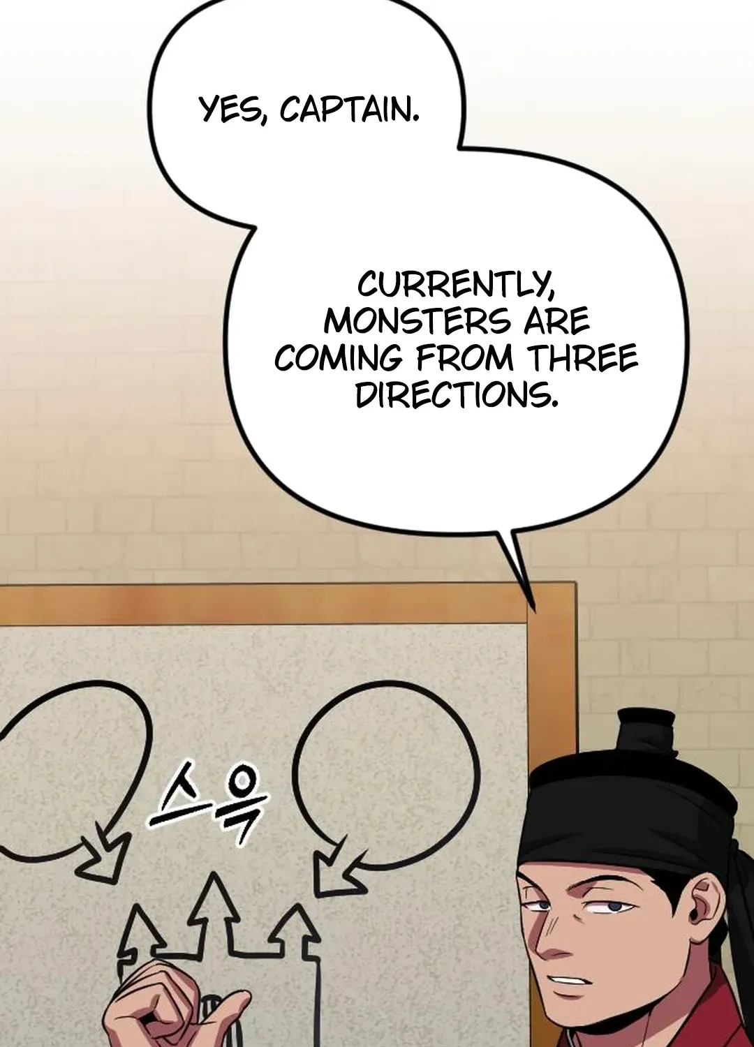 Seoul Station Barbarian Chapter 30 page 87 - 