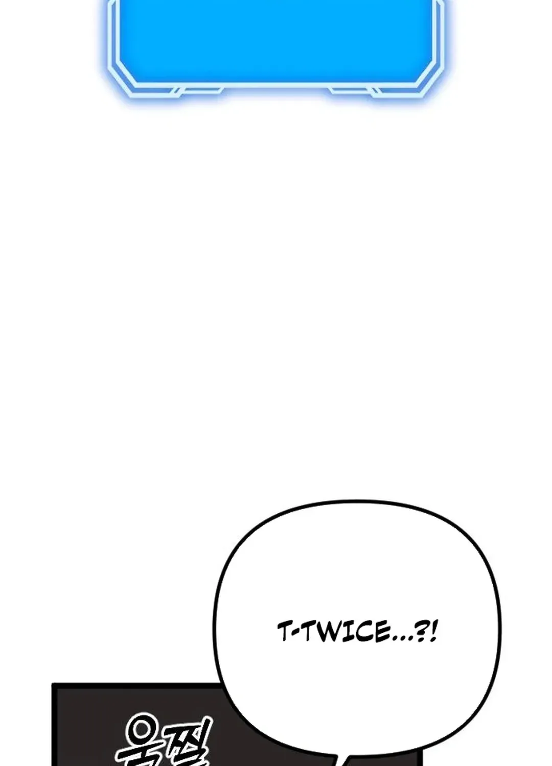 Seoul Station Barbarian Chapter 31 page 101 - 