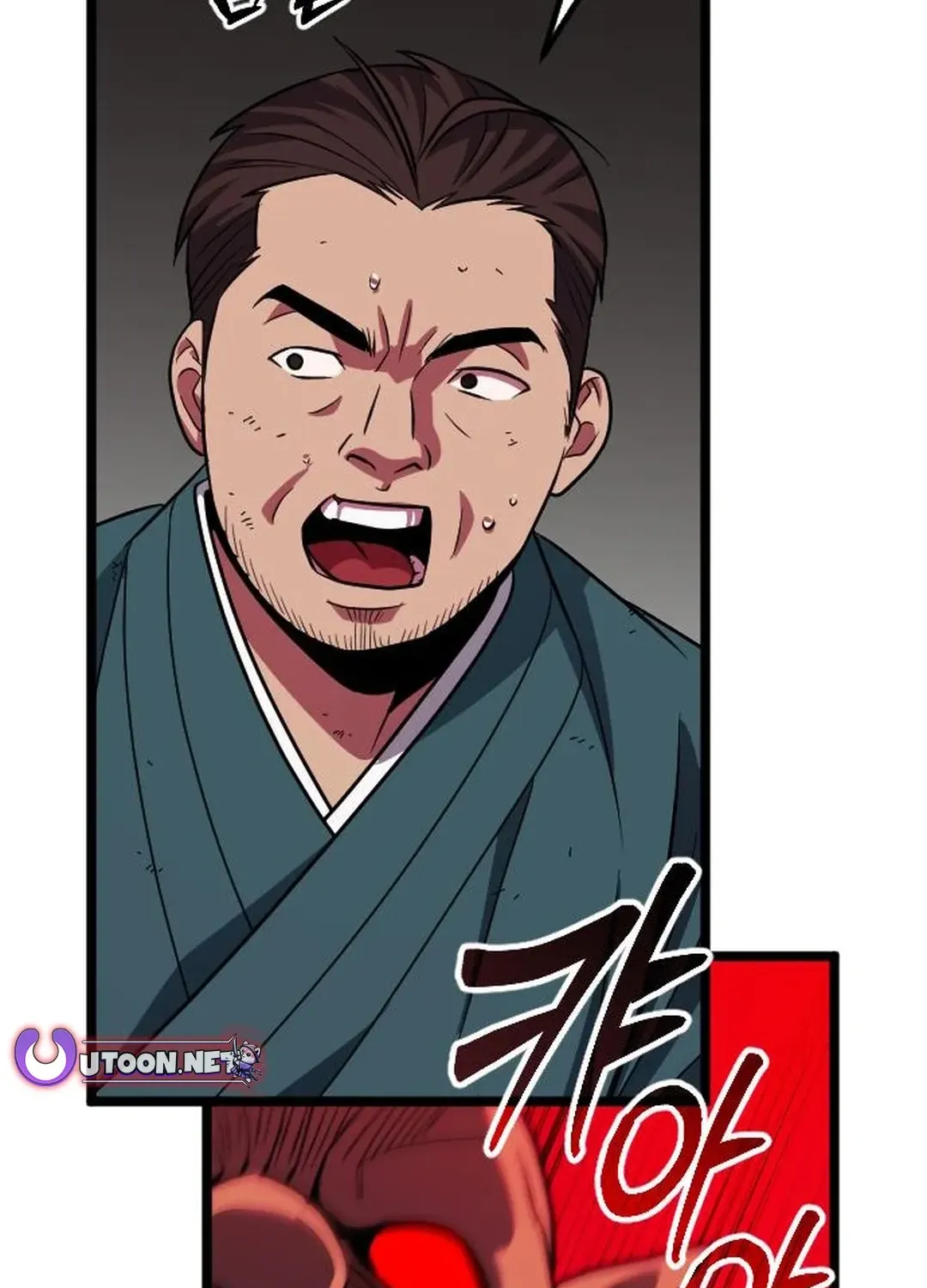 Seoul Station Barbarian Chapter 31 page 102 - 