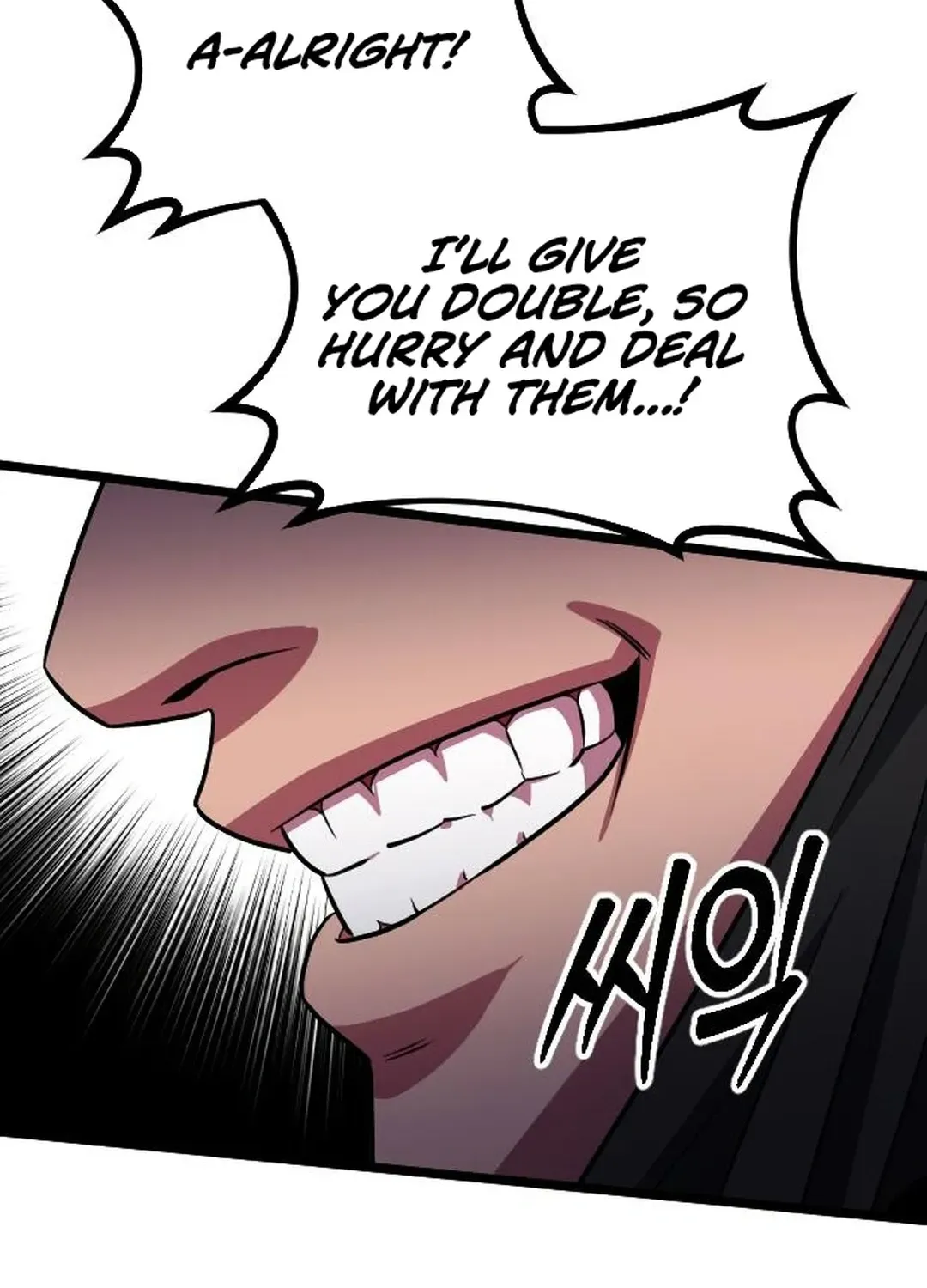 Seoul Station Barbarian Chapter 31 page 104 - 