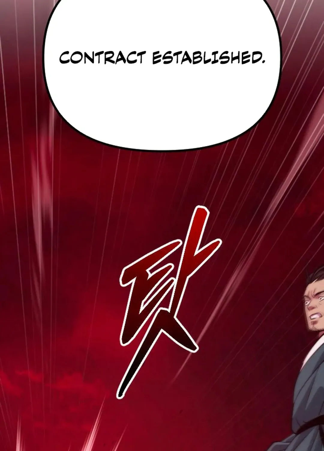 Seoul Station Barbarian Chapter 31 page 106 - 