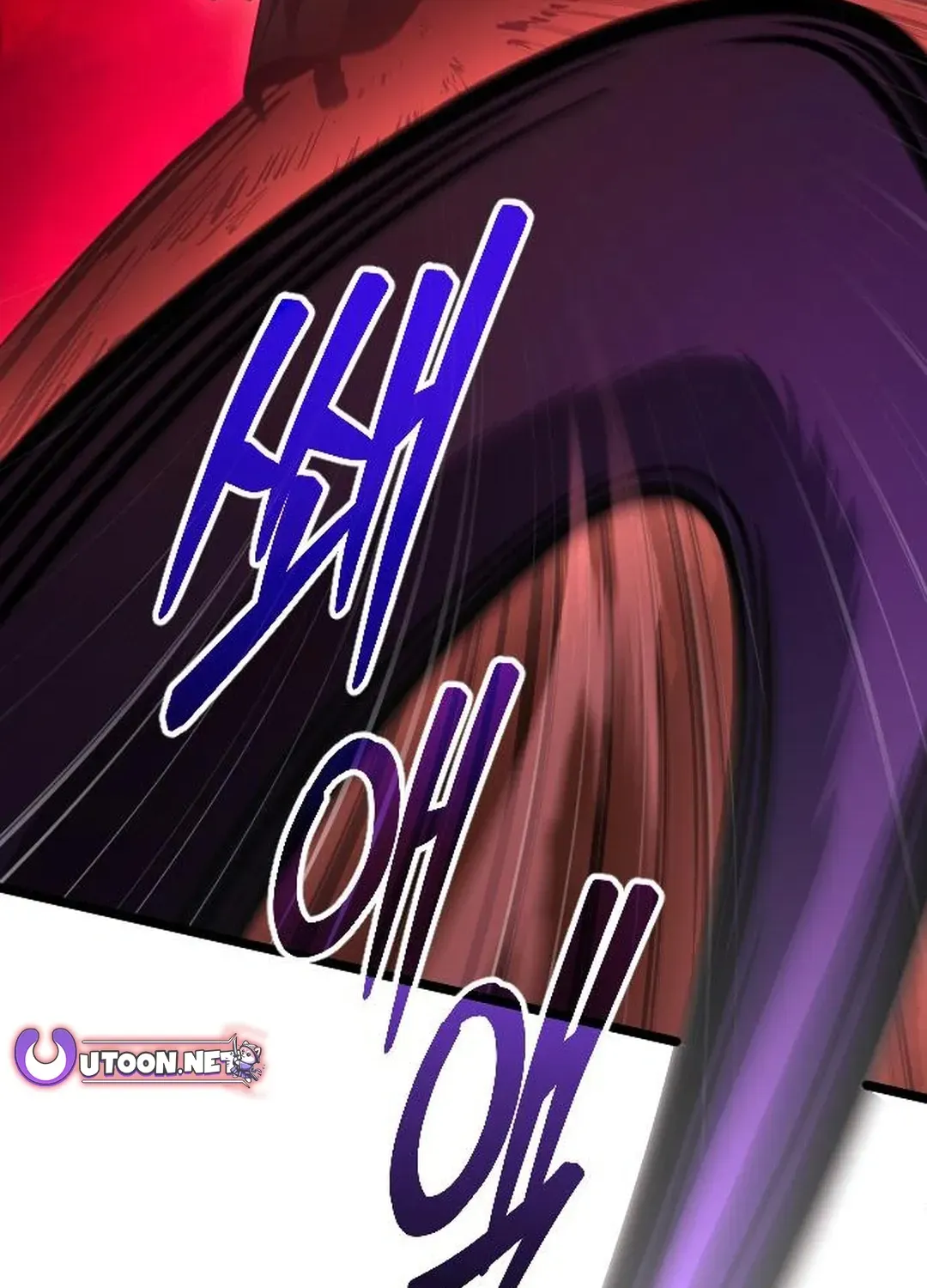 Seoul Station Barbarian Chapter 31 page 116 - 