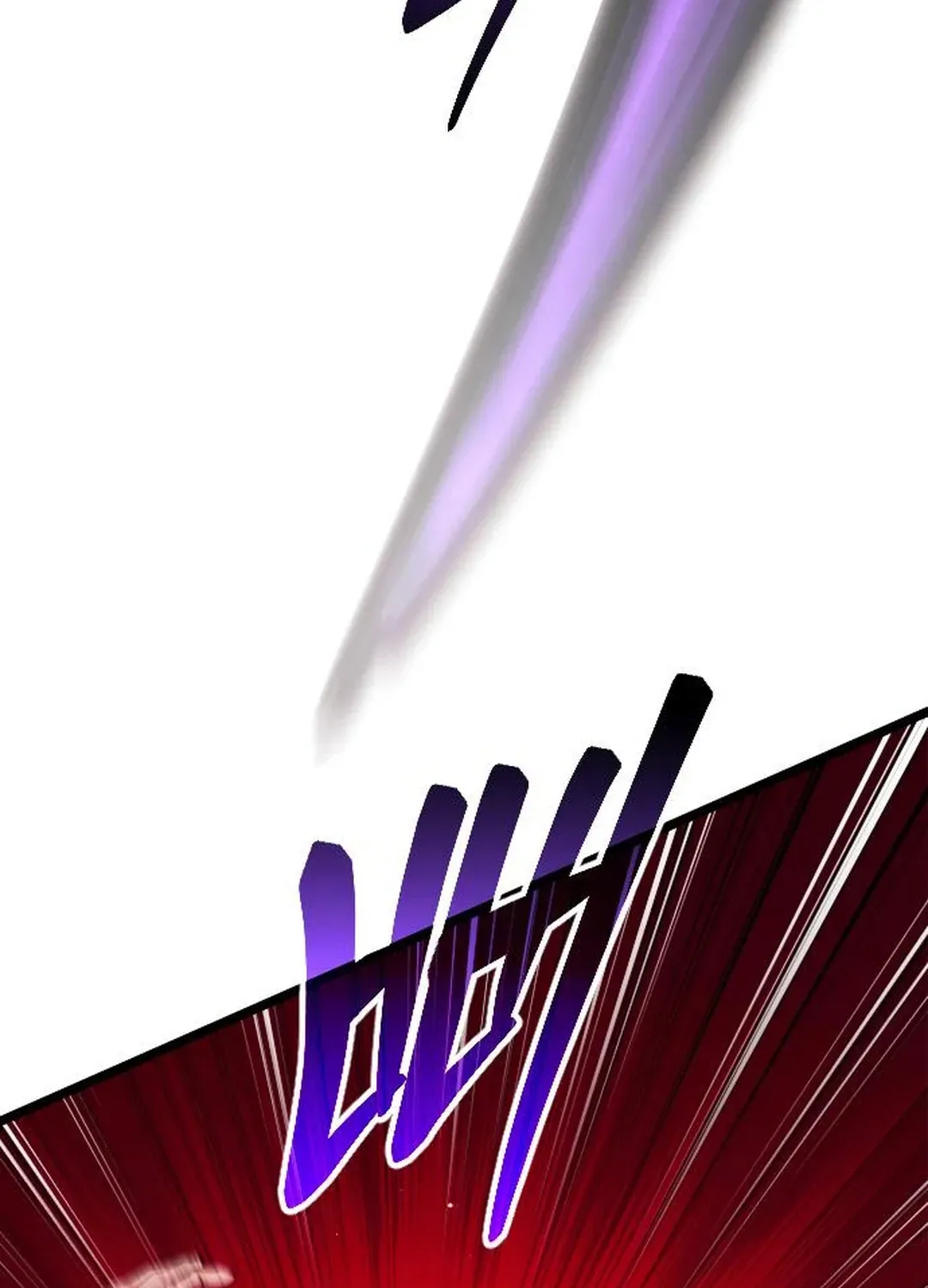 Seoul Station Barbarian Chapter 31 page 117 - 