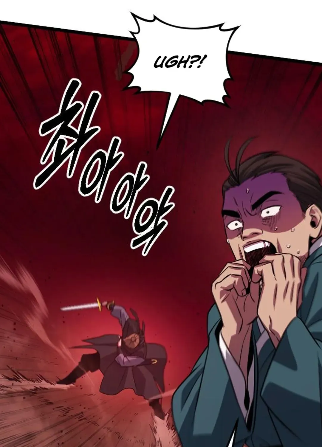 Seoul Station Barbarian Chapter 31 page 120 - 