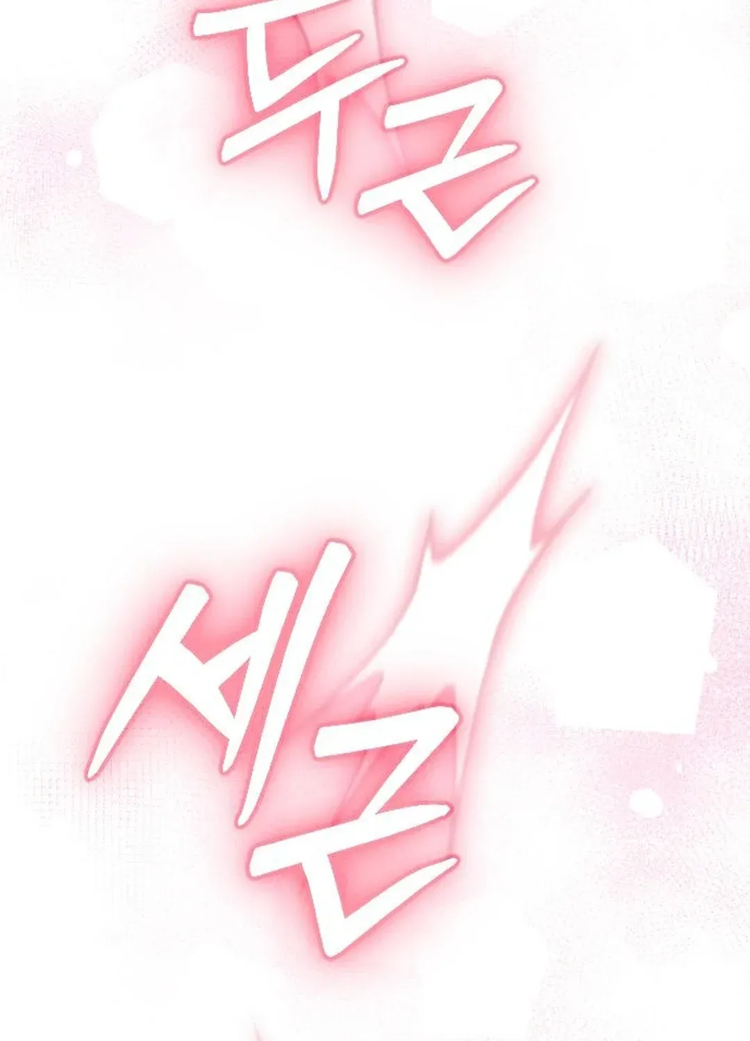Seoul Station Barbarian Chapter 31 page 141 - 