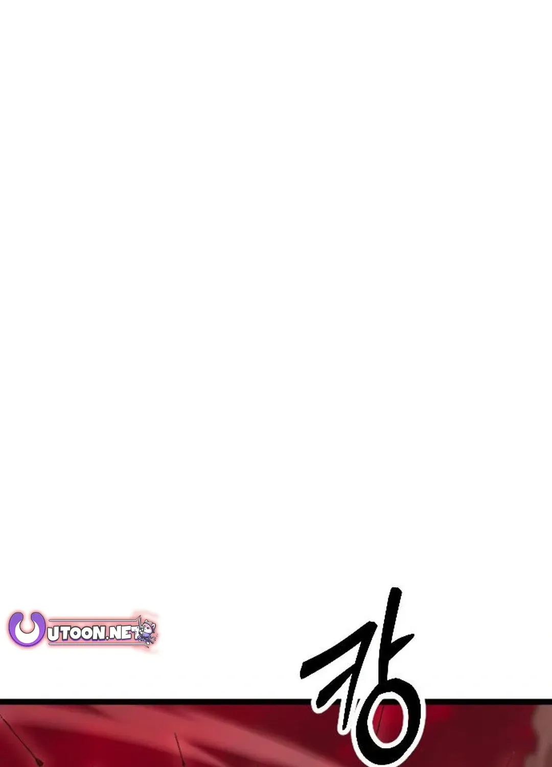 Seoul Station Barbarian Chapter 31 page 151 - 
