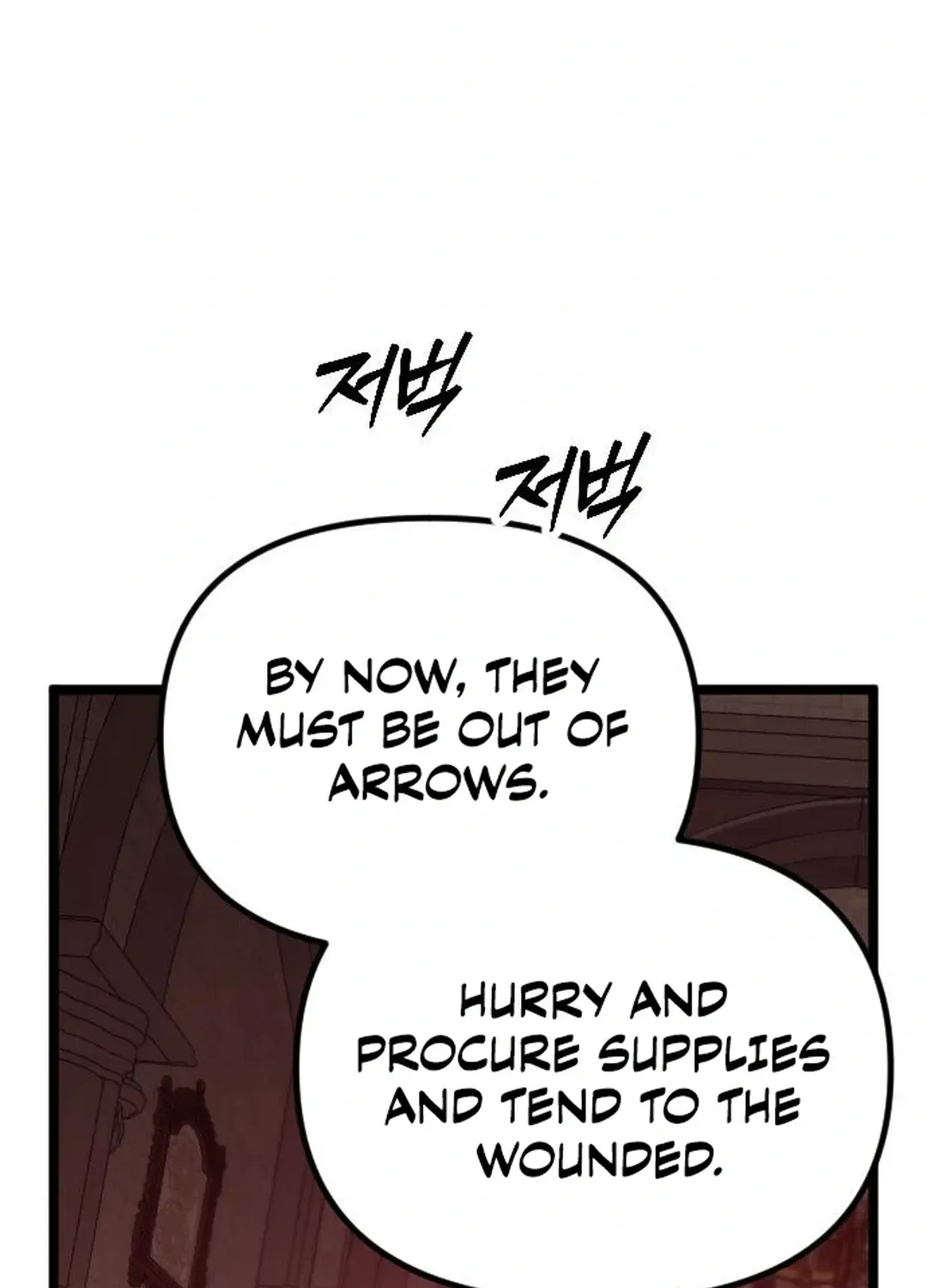 Seoul Station Barbarian Chapter 31 page 153 - 
