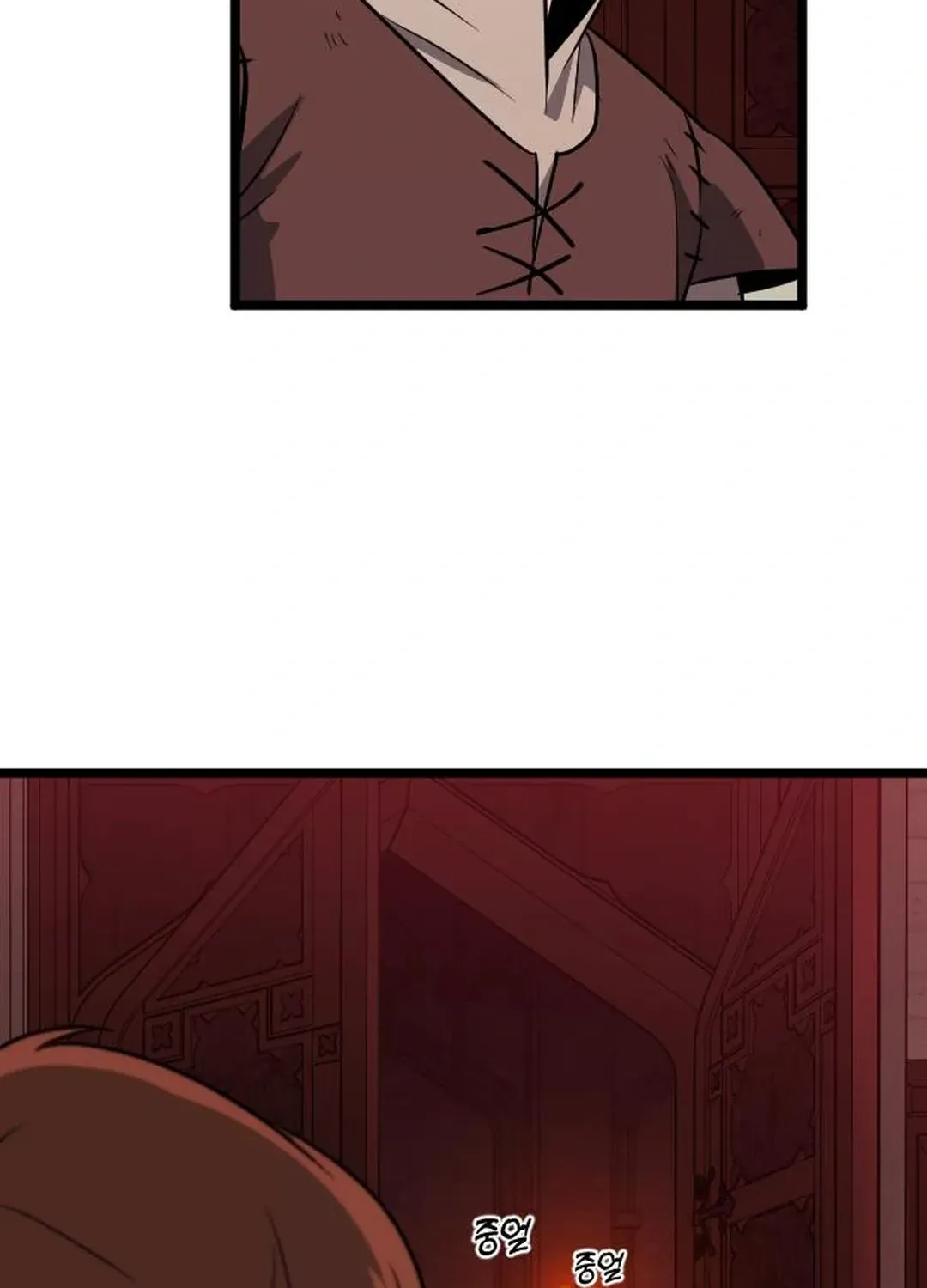 Seoul Station Barbarian Chapter 31 page 157 - 