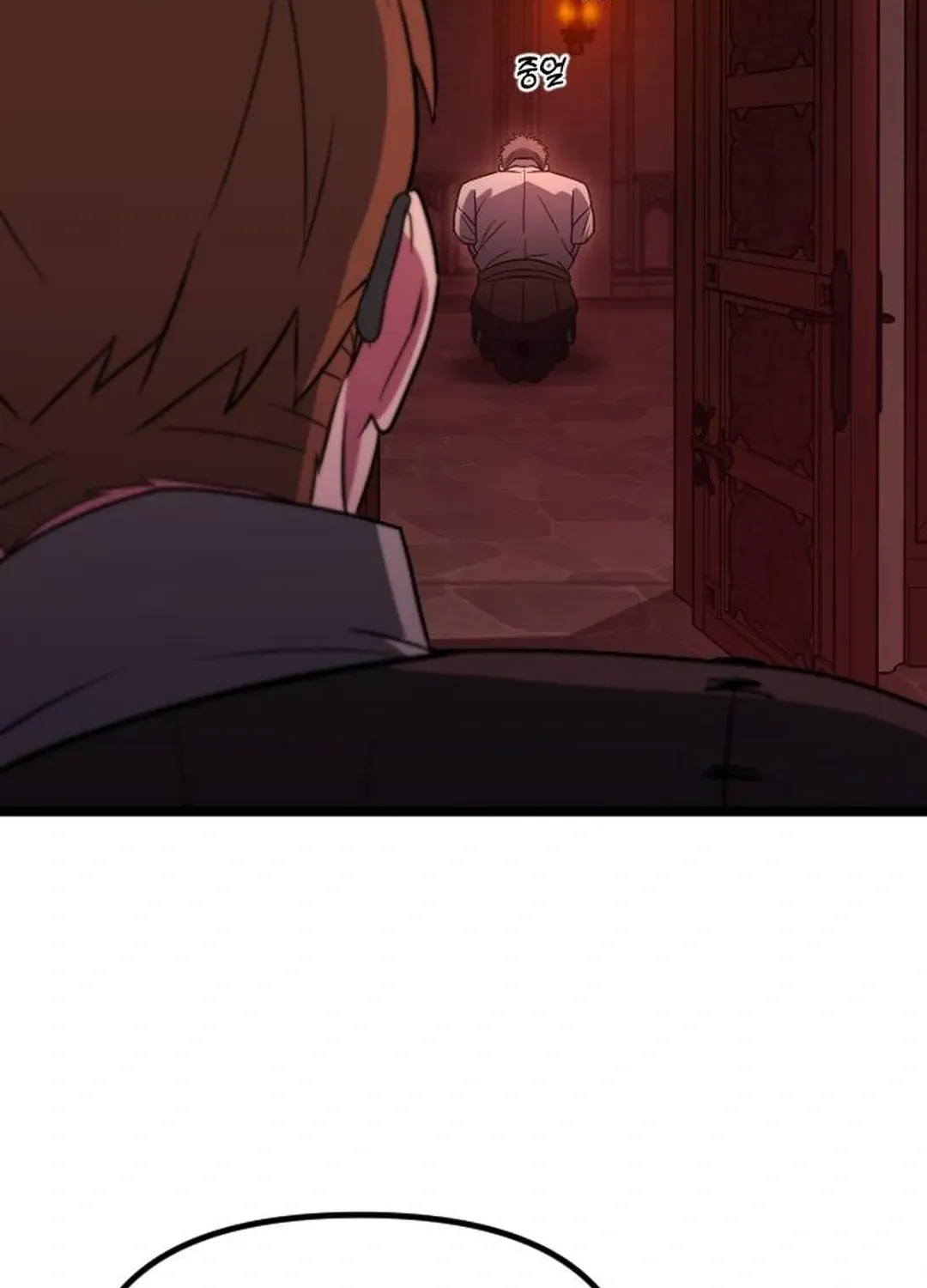 Seoul Station Barbarian Chapter 31 page 158 - 