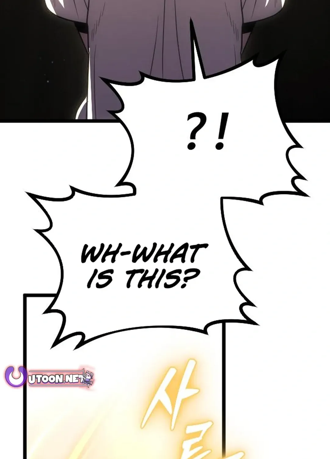 Seoul Station Barbarian Chapter 31 page 172 - 