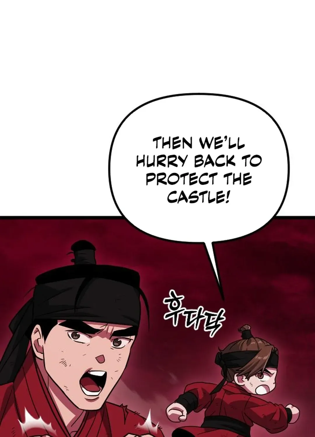 Seoul Station Barbarian Chapter 31 page 19 - 