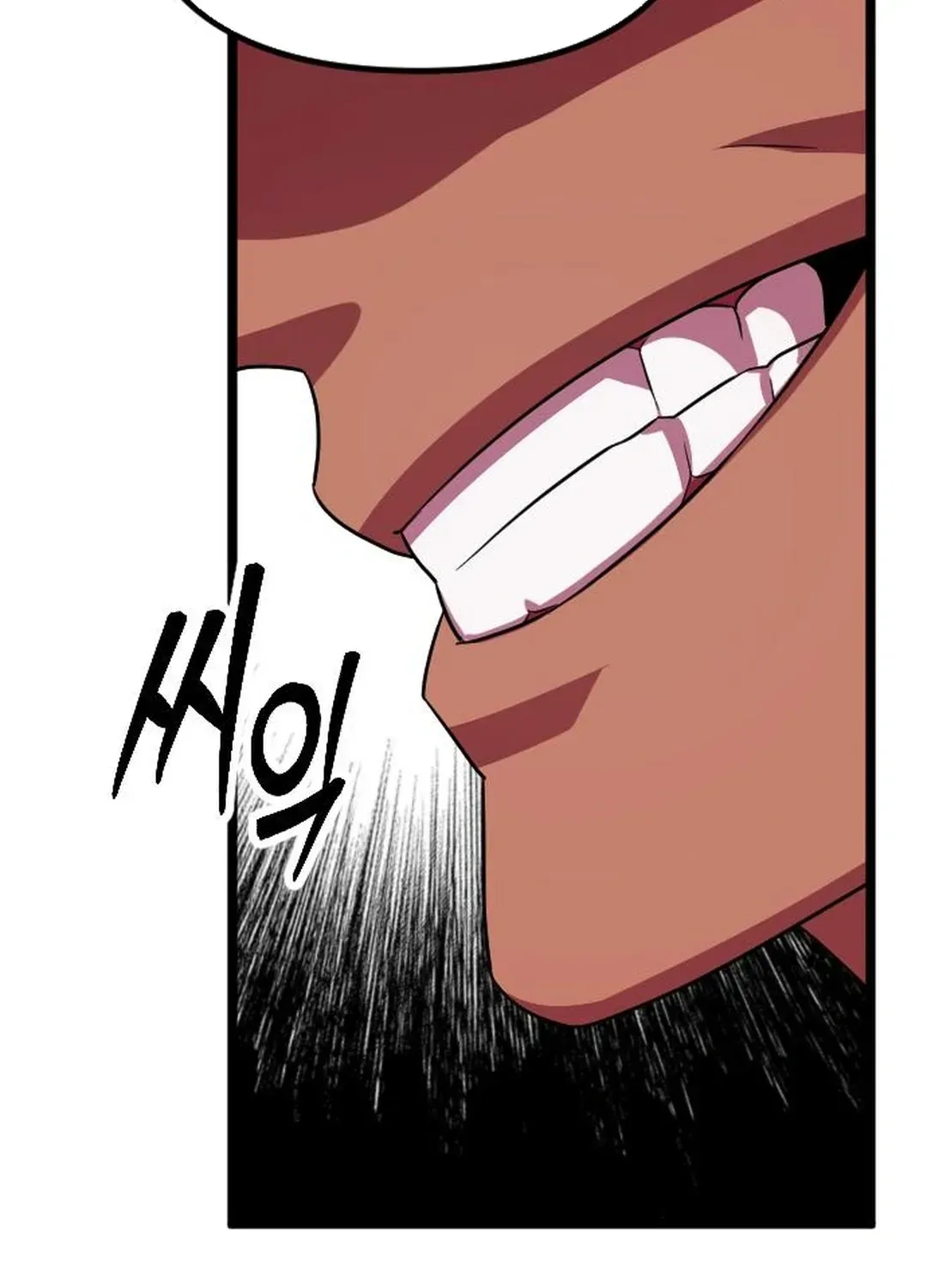 Seoul Station Barbarian Chapter 31 page 29 - 