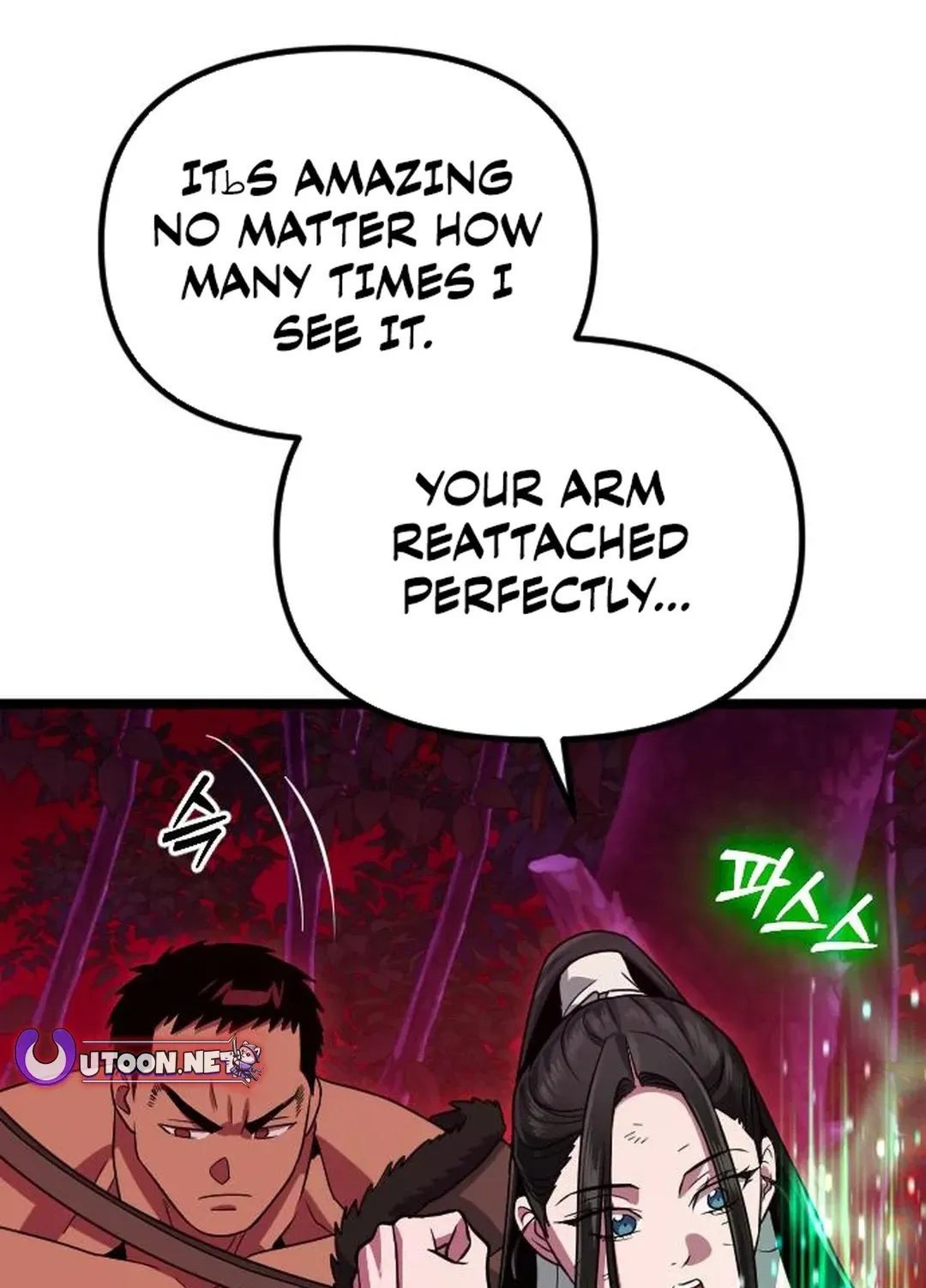 Seoul Station Barbarian Chapter 31 page 4 - 
