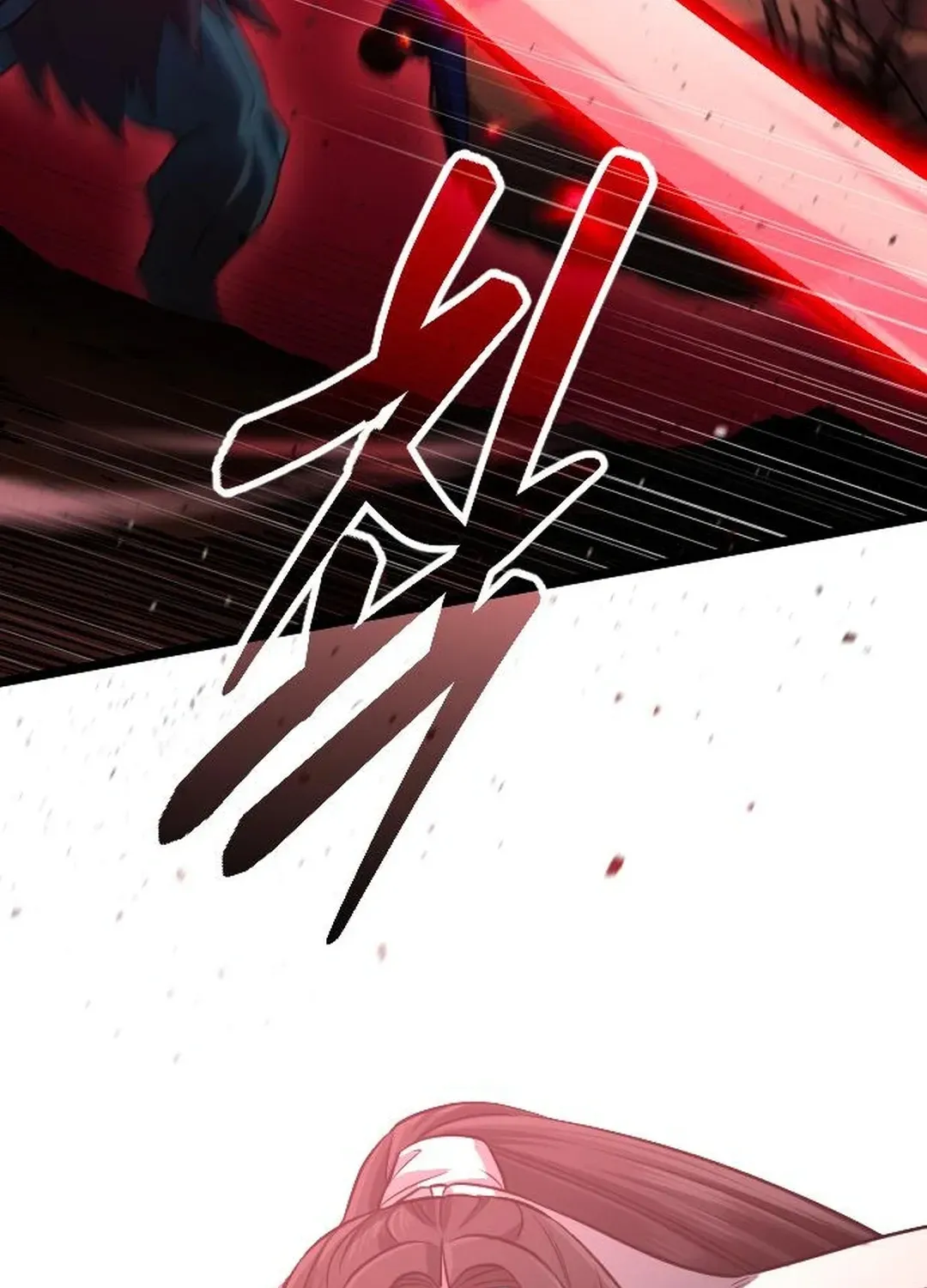 Seoul Station Barbarian Chapter 31 page 45 - 
