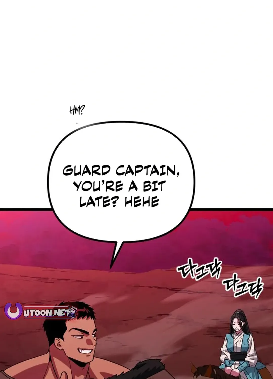 Seoul Station Barbarian Chapter 31 page 74 - 