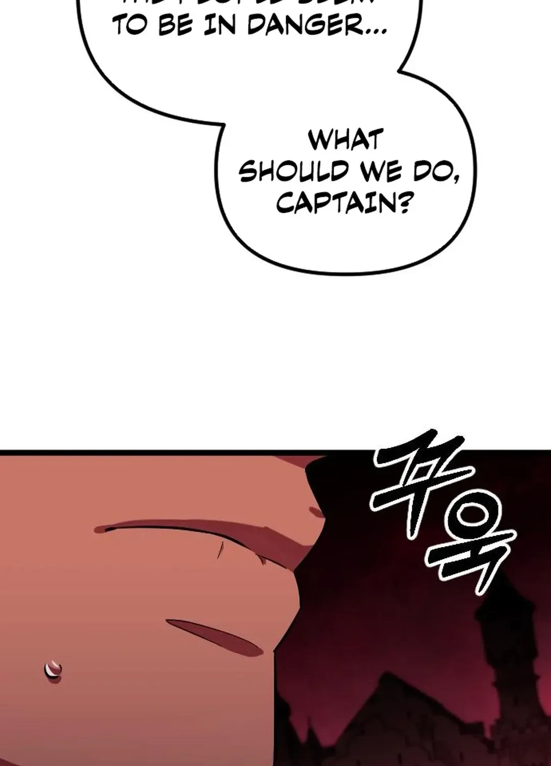 Seoul Station Barbarian Chapter 31 page 82 - 
