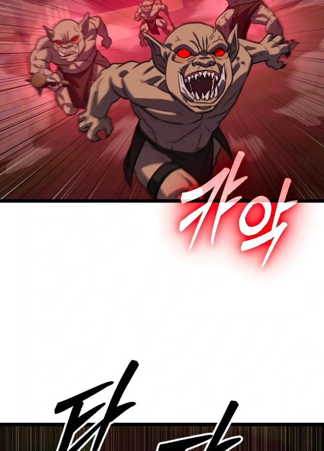 Seoul Station Barbarian Chapter 31 page 90 - 
