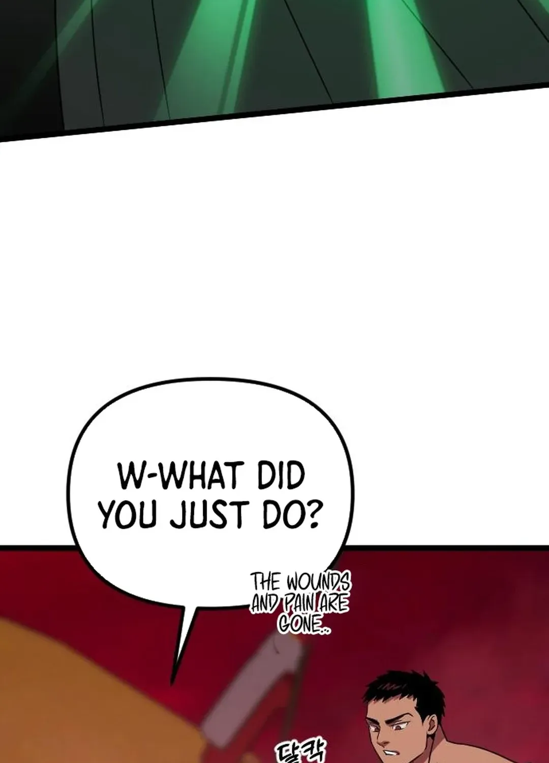 Seoul Station Barbarian Chapter 32 page 118 - 