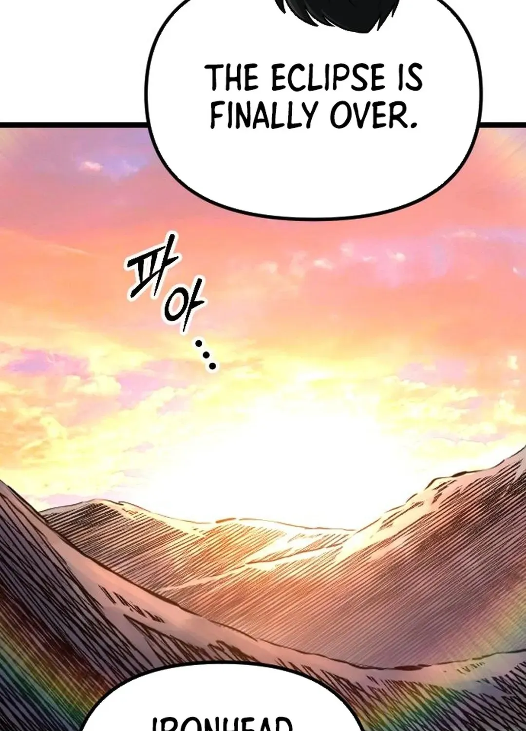 Seoul Station Barbarian Chapter 32 page 137 - 