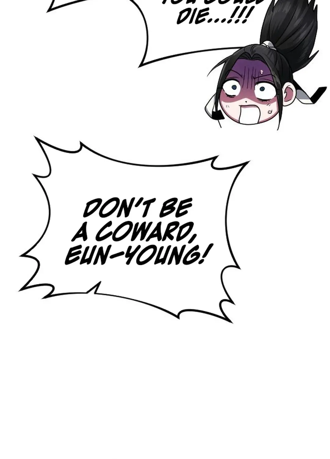 Seoul Station Barbarian Chapter 32 page 152 - 