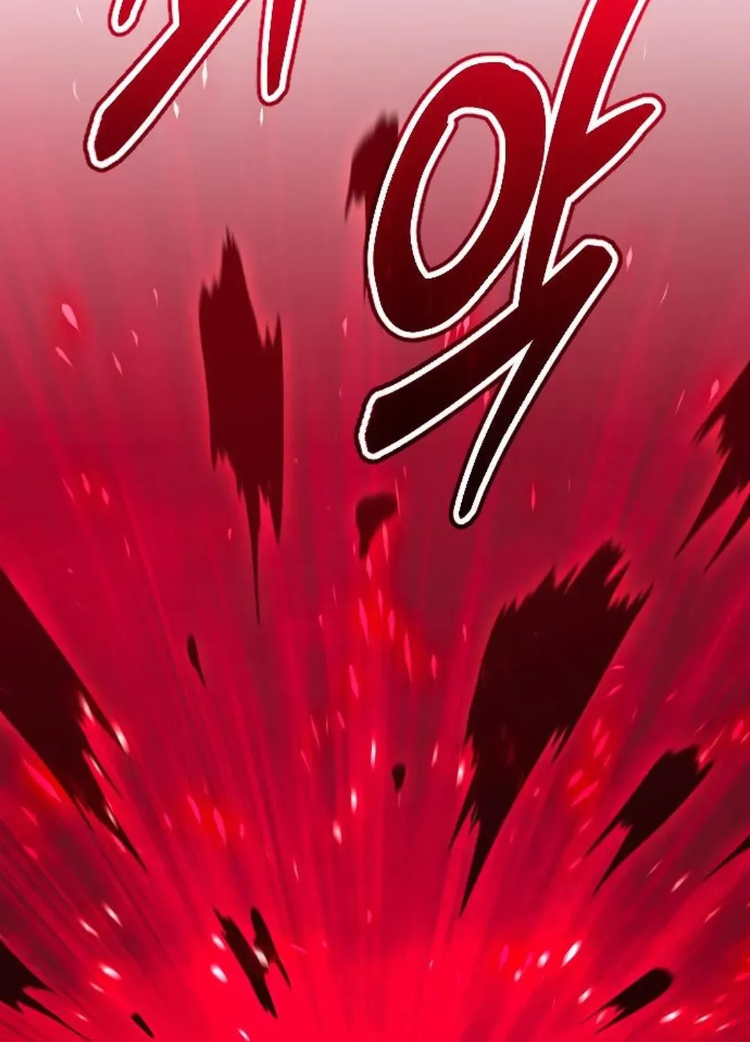 Seoul Station Barbarian Chapter 32 page 19 - 