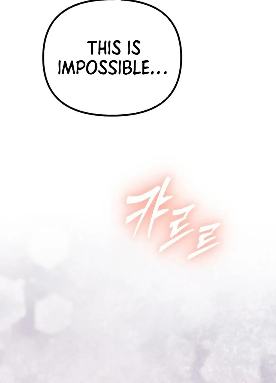 Seoul Station Barbarian Chapter 32 page 191 - 
