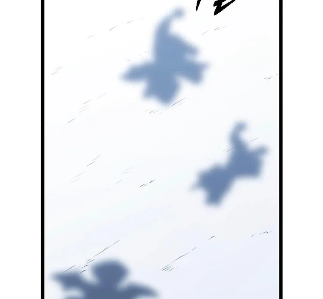 Seoul Station Barbarian Chapter 32 page 196 - 