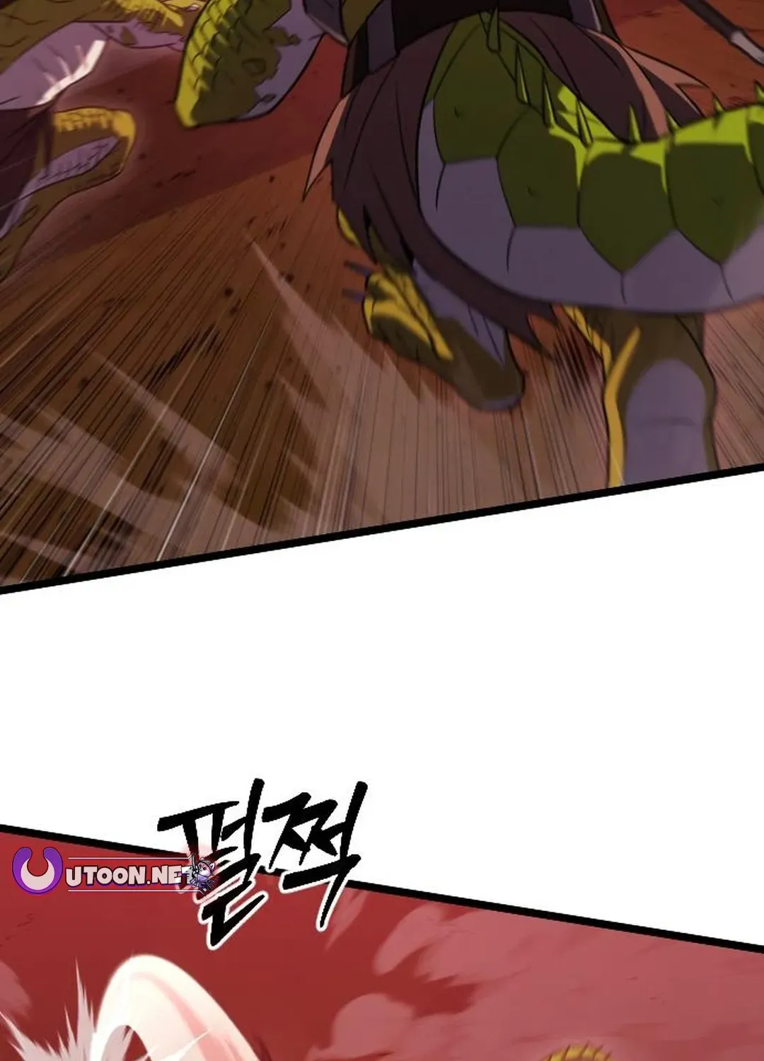Seoul Station Barbarian Chapter 32 page 4 - 