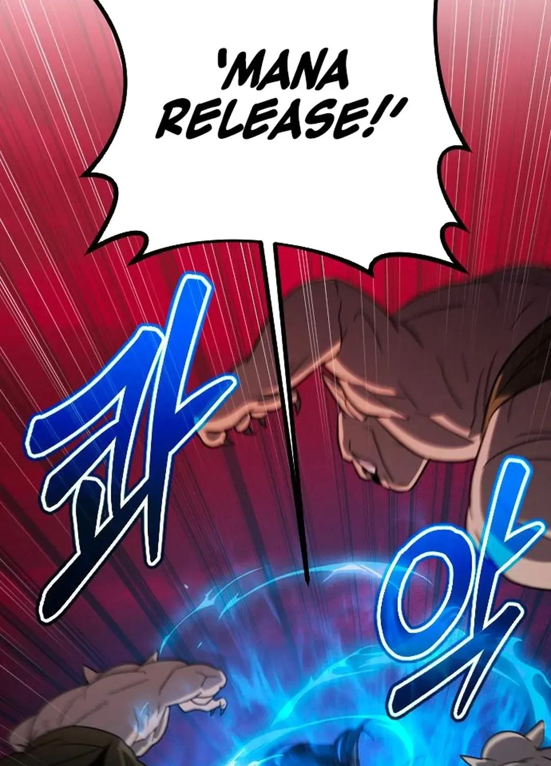 Seoul Station Barbarian Chapter 32 page 47 - 