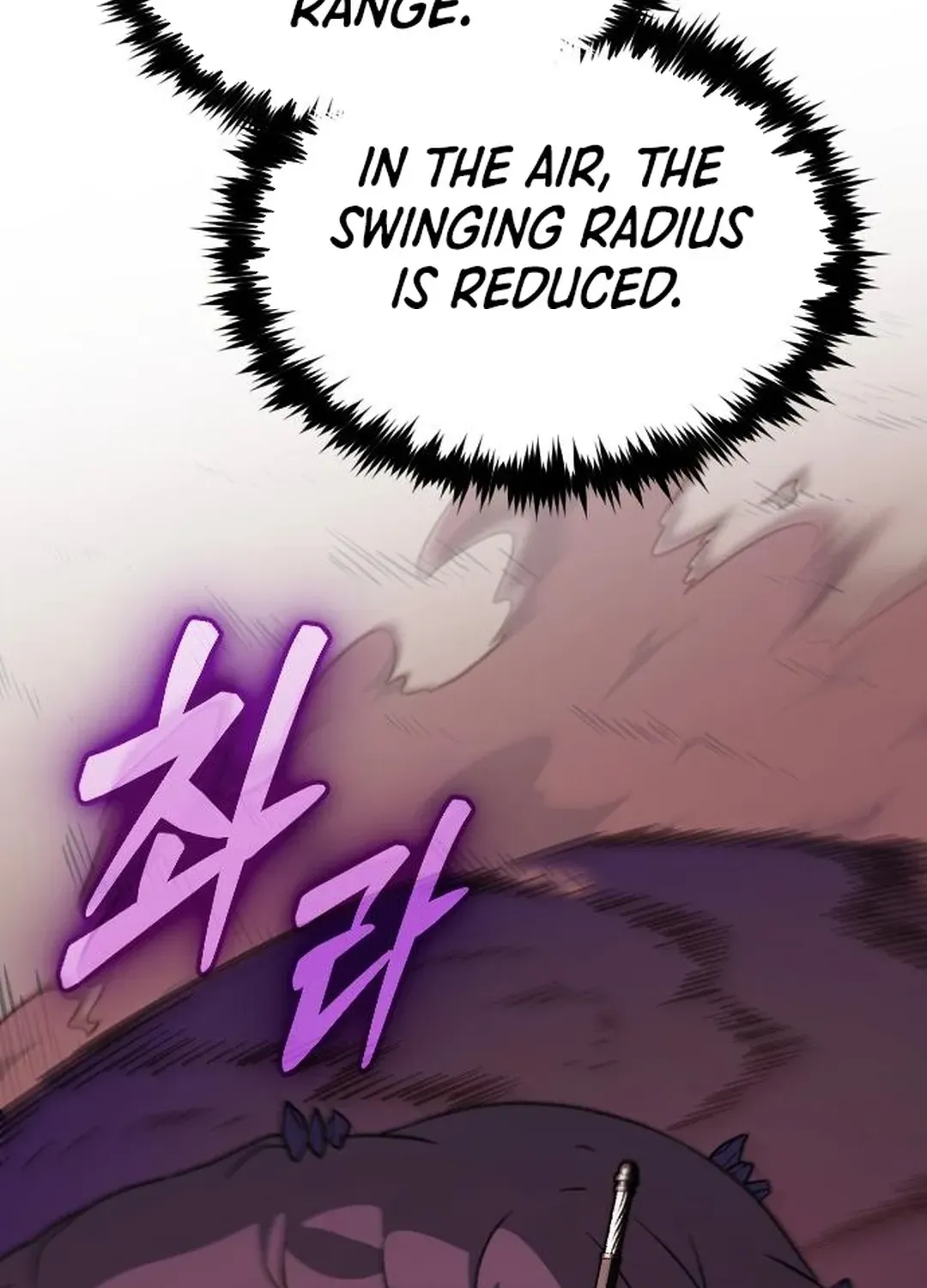 Seoul Station Barbarian Chapter 32 page 80 - 