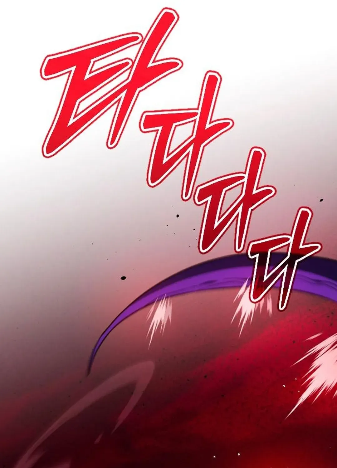 Seoul Station Barbarian Chapter 32 page 86 - 