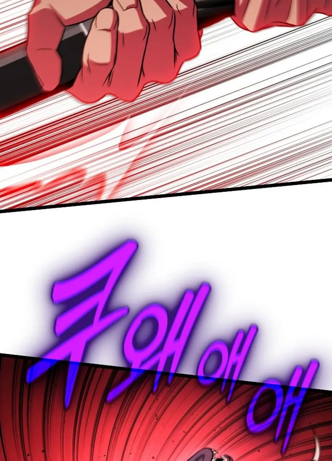 Seoul Station Barbarian Chapter 32 page 90 - 