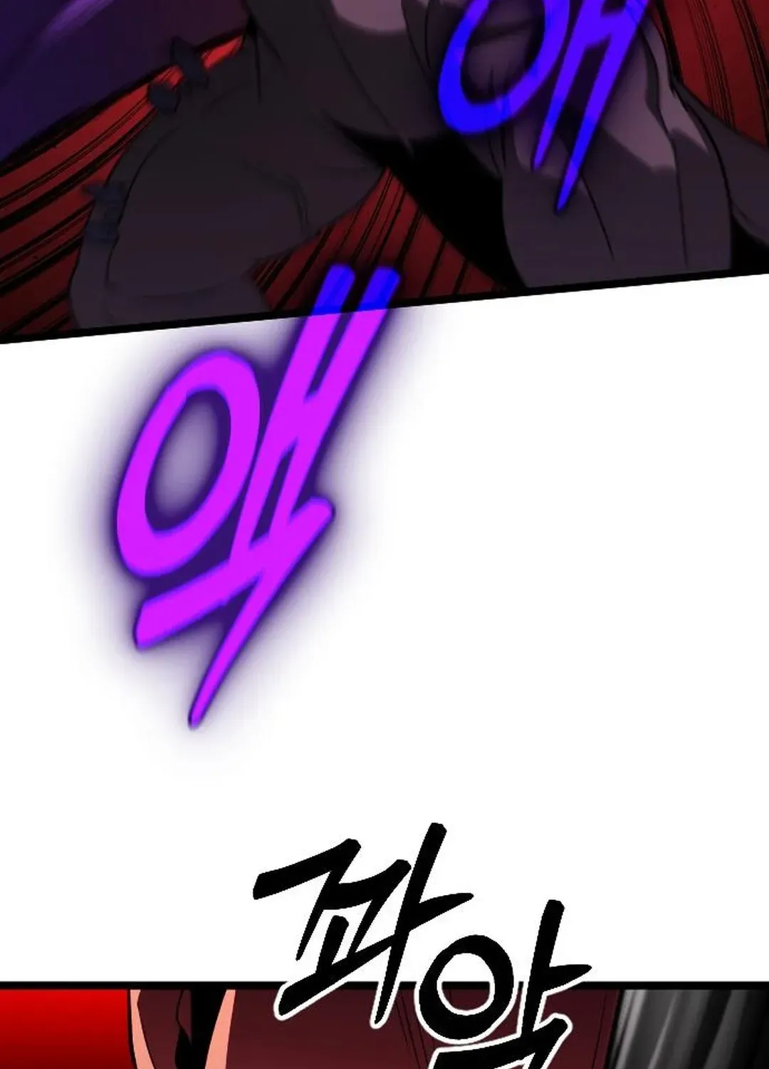 Seoul Station Barbarian Chapter 32 page 92 - 